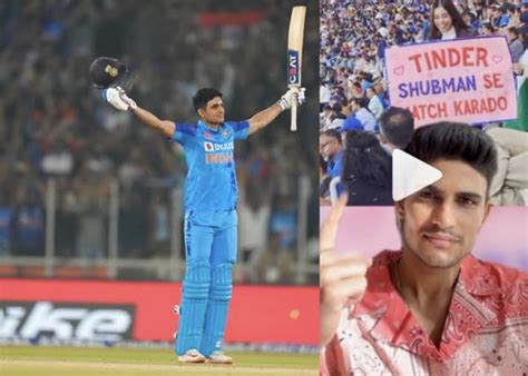 Shubman Gills Hilarious Response To Fans Tinder Poster Goes Viral