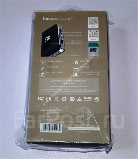 Классный портативный походный аккумулятор Power Bank 10000 mah, черный ...