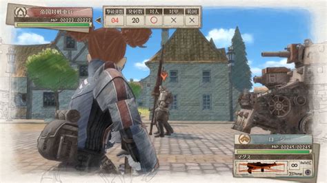 Watch a Trailer of the Valkyria Chronicles 4 Crossover DLC | Attack of ...