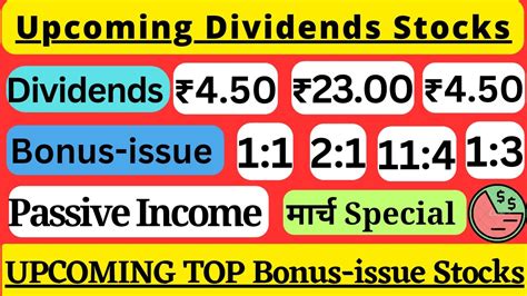 Top Dividends Bonus Issue Stocks With Ex Date Top