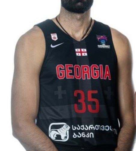 Georgia Jersey History - Basketball Jersey Archive