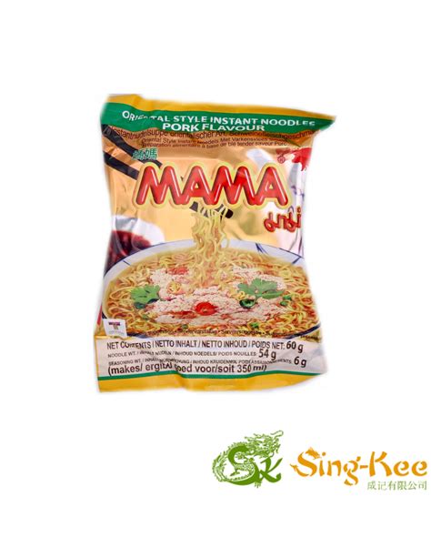 Mama Pork Flavour Instant Noodles 60g