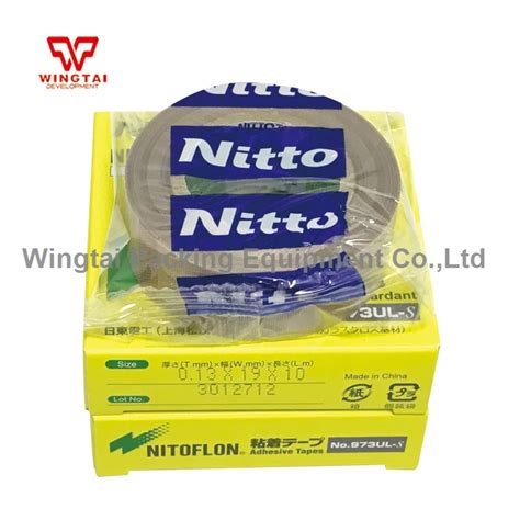 Japan Original Nitoflon Ul S Nitto Denko Nitto Tape Off