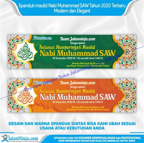 Detail Contoh Banner Maulid Nabi Muhammad Saw Koleksi Nomer 38