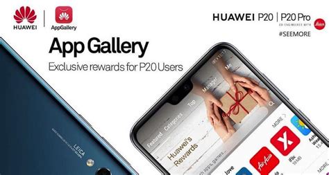 Huawei Presenta Su Propia Tienda De Aplicaciones Appgallery Blog