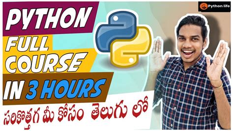 Python In Hours Telugu For Beginners Youtube