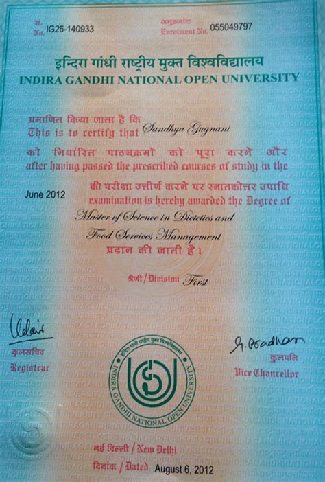 Ignou Certificate