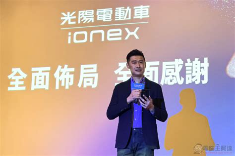 光陽重磅宣布 Ionex 全面進化汰換 20「全面感謝」計畫，超殺折抵老車主等於只花 800 元騎到爽！ Line購物