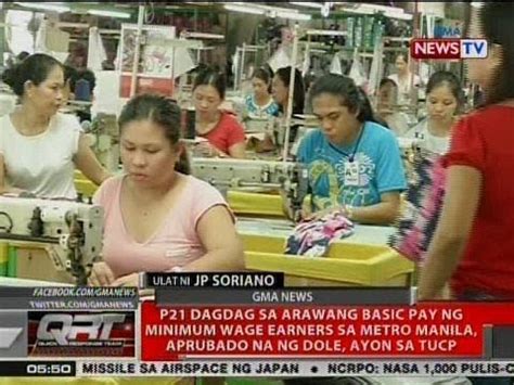 P Dagdag Sa Arawang Basic Pay Ng Minimum Wage Earners Sa Metro Manila