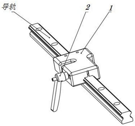 导轨锁紧机构的制作方法