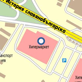 бул. История славянобългарска №21 1220 София, Район Сердика