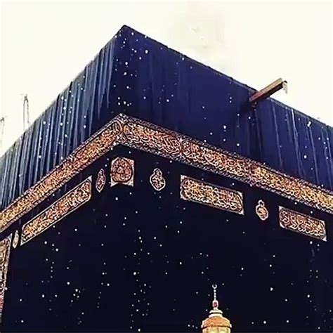 Beautiful Masjid Khana Kaaba