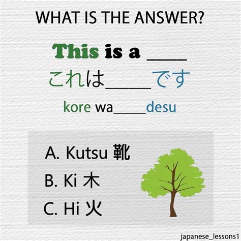 Japanese Lessons Culture On Instagram “what Is The Answer