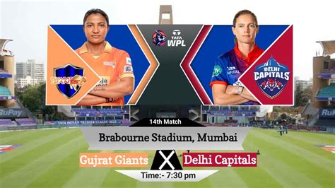 DC Vs GG WPL Highlights GG Vs DC WPL Highlights Women IPL