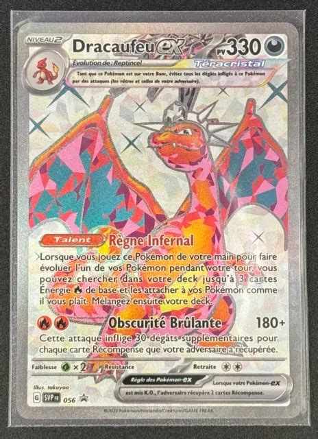 Dracaufeu Ex Carte Pokemon Promo Ecarlate Et Violet Near Mint Mint