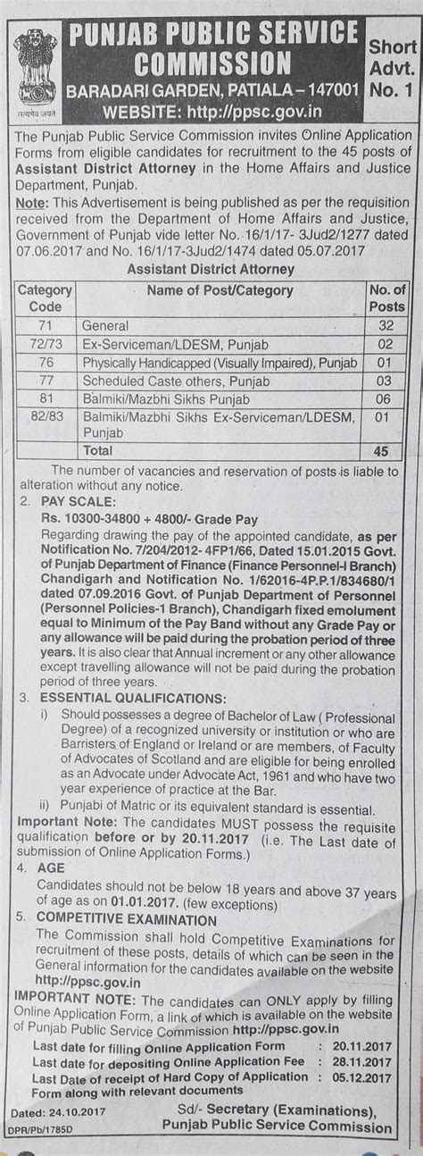 Ppsc Recruitment Apply Online For Assistant District Attorney