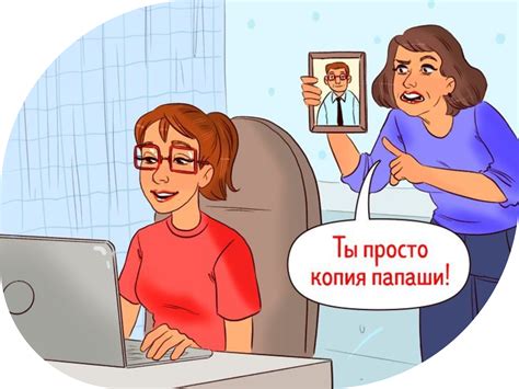 Проект «Токсичные родители» | Психологическая помощь