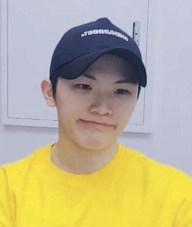 Woozi Meme Seventeen Meme Face Woozi Seventeen Woozi