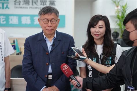 台印簽mou將開放印度移工 柯文哲提醒：8萬逃逸移工要處理 政治快訊 要聞 Nownews今日新聞