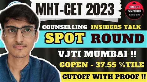 SPOT Round Cutoff VJTI Mumbai MHT CET 2023 Top Colleges In