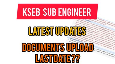 Kseb Sub Engineer Latest Updates Documents Upload Last Date Cut