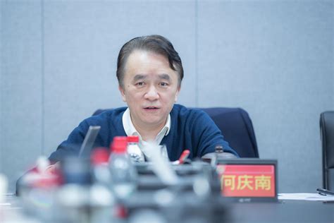 务虚求实 谋定而动——湘雅三医院召开2022年度党委扩大会 中南大学湘雅三医院