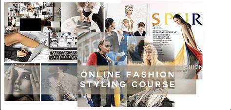 Online Fashion Styling Course | Milan | Milan Fashion Campus