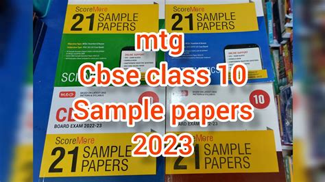 Cbse Mtg Class 10 Sample Paper 2023 Mtgbooks Blueprintcbse10 Mtgsamplepaper