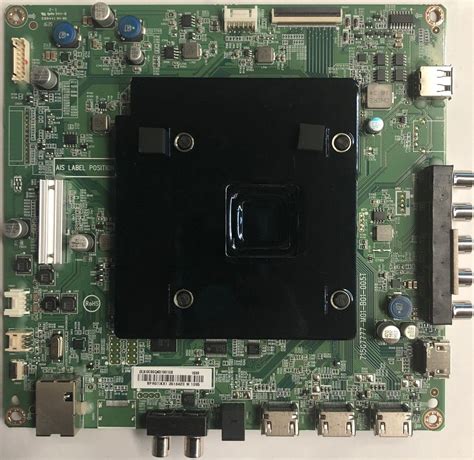 E50X-E1 VIZIO 715G7777-M01-B01-005T MAIN BOARD - Electrónica Benedicto