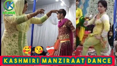 Manzraat Gyawun New Kashmiri Wedding Song Wedding Dance Youtube