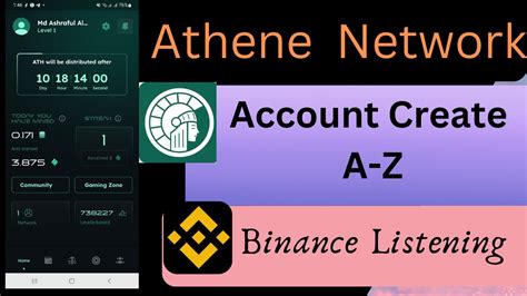 Athene Network athene mining app Evereday 24 কযন ইনকম