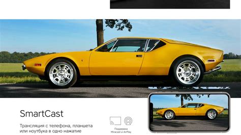 Медиаплеер Smart Box S4 | Rombica