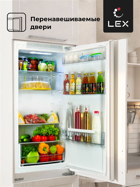 LEX RBI 201 NF - купить LEX RBI 201 NF за 83990 ₽ - Официальный сайт ...