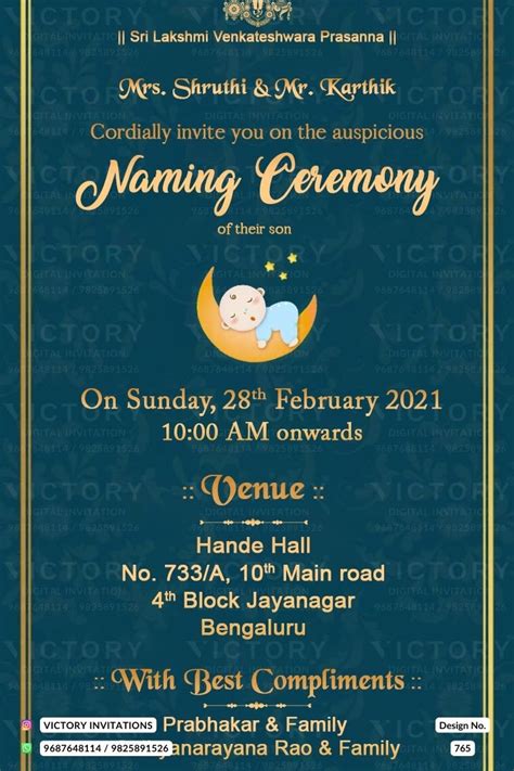 Adorable Naming Ceremony Invitation Baby On The Moon Theme Ph