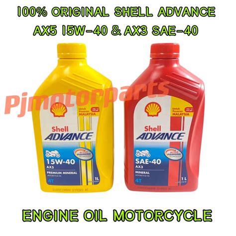 100 ORIGINAL SHELL ADVANCE 1 LITER 4T AX5 15W 40 AX3 SAE 40