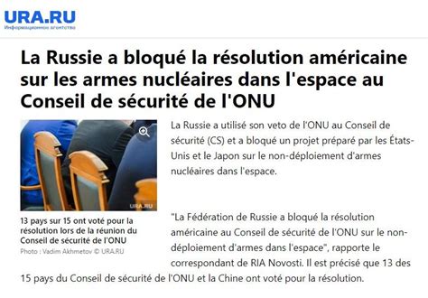 La Russie Bloque Au Conseil De S Curit Un Projet De R Solution