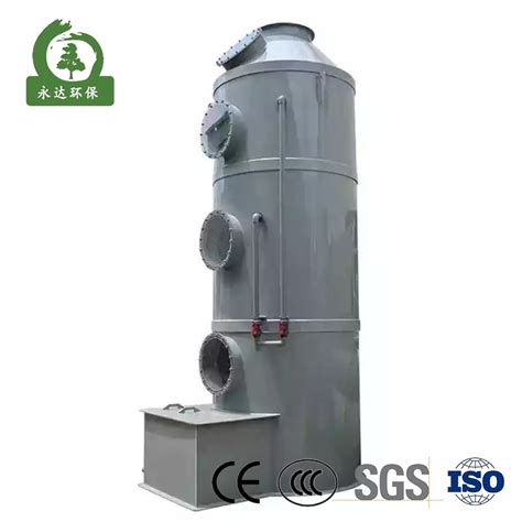 Ya Sheng Pollution Control Equipment Acid Mist Purification Dust