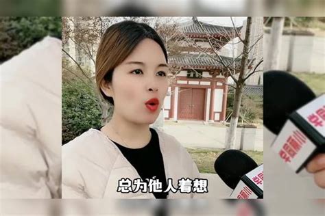 美少女搞笑采访：男女之间最现实的对话是什么？美女说的太对了