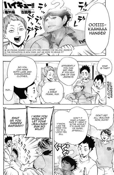 Ha-i-kyuu!! | Haikyuu manga, Haikyuu, Haikyuu anime