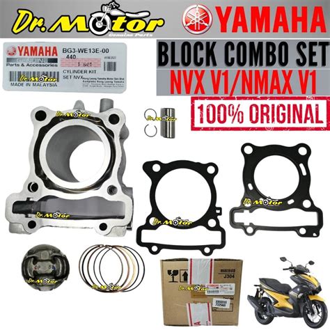 NVX155 NMAX V1 V2 NVX 155 AEROX Block Cylinder Complete Set Piston Ring