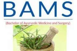 Bams Bhms Bums Admission In Up Uttar Pradesh Bachelor Of