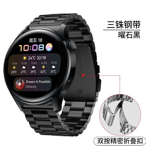 優購生活~【順豐速發】炫戴適用新款小米watch S1手表表帶智能手表xiaomi精鋼替換帶商務版男女通用保護膜同款配件956錶帶 皮帶 尼龍