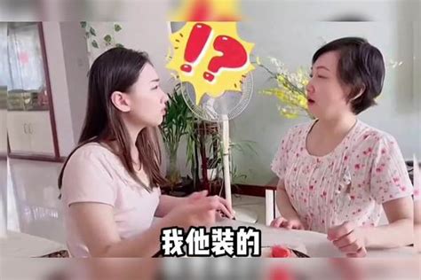 盘点向丈母娘告状的女婿，媳妇也有害怕的人，第一个绝对是王者