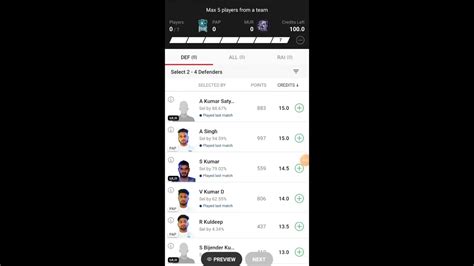 PAP Vs MUR Dream11 Prediction PAP Vs MUR Dream11 Team Yuva Kabaddi