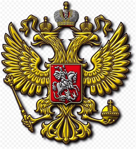 Eagle Coat Of Arms Of Russia Russian Empire Tsardom Of Russia Flag