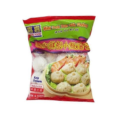 Prime Food Mini Pork Buns With Shrimp 22 Oz Delivery Or Pickup Near