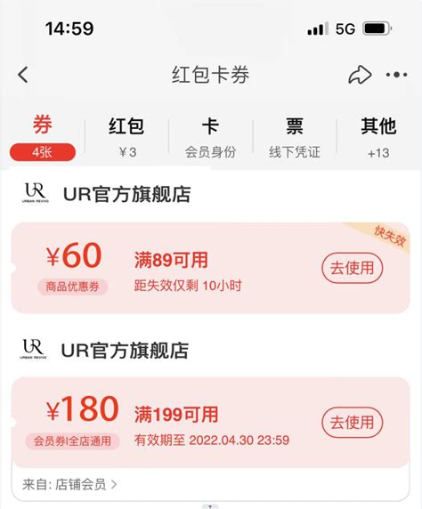 为什么我强烈建议你不要去商场专柜卖大牌服装？ 知乎