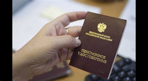 Кабмин одобрил назначение социальной пенсии для народов Севера