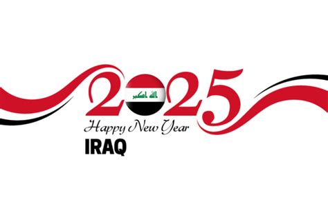 2025 Iraq Icon PNG Images, Vectors Free Download - Pngtree