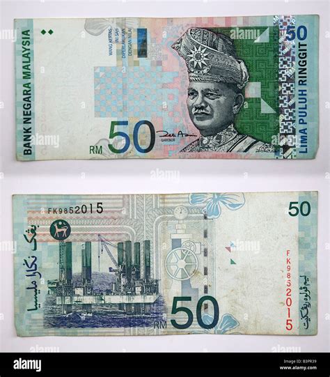 Malaysian Currency Bank notes from Malaysia ringgit Stock Photo - Alamy